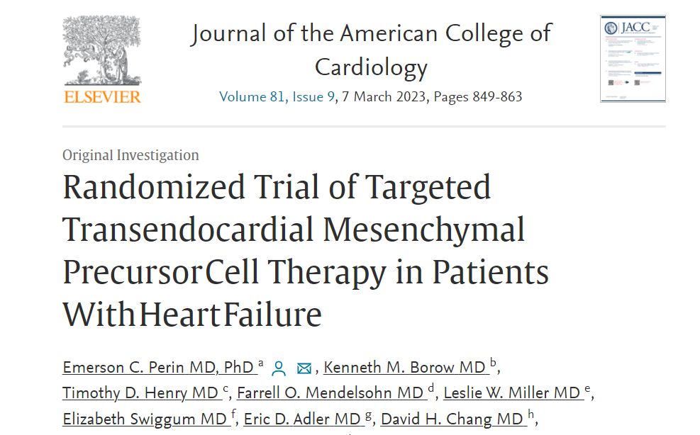 △ 心力衰竭患者靶向經(jīng)心內(nèi)膜間充質(zhì)前體細(xì)胞治療的隨機(jī)試驗