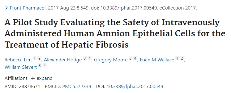 評估靜脈注射人羊膜上皮細(xì)胞治療肝纖維化安全性的初步研究