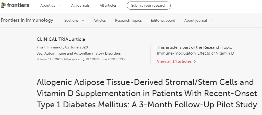 同種異體脂肪組織來源的基質(zhì)/干細胞和維生素 D 補充劑對新發(fā) 1 型糖尿病患者的作用：一項為期 3 個月的隨訪試點研究