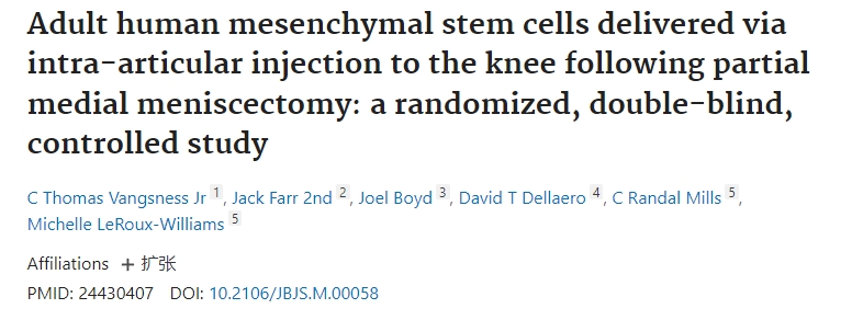 成人人類間充質(zhì)干細(xì)胞在部分內(nèi)側(cè)半月板切除術(shù)后通過關(guān)節(jié)內(nèi)注射輸送至膝蓋：一項(xiàng)隨機(jī)、雙盲、對(duì)照研究