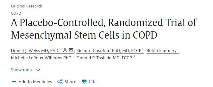 間充質(zhì)干細(xì)胞治療慢性阻塞性肺病的安慰劑對照隨機(jī)試驗(yàn)