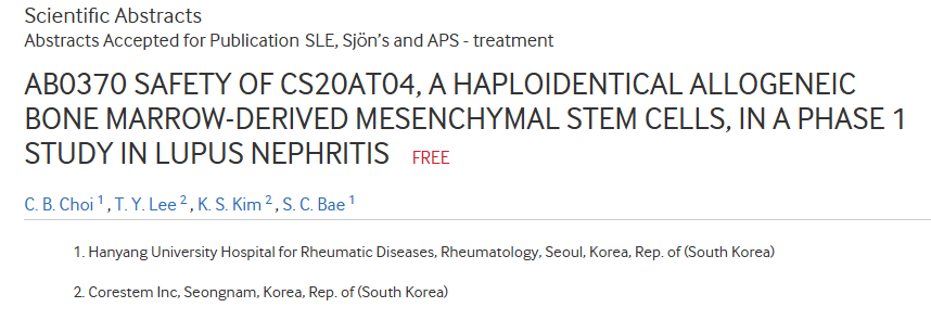 《AB0370 CS20AT04在狼瘡性腎炎的 1 期研究中的安全性》