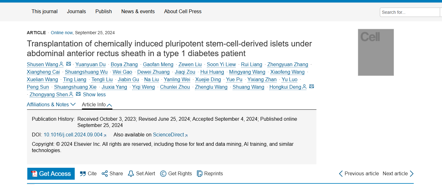 《1 型糖尿病患者腹部前直肌鞘下化學誘導多能干細胞來源的胰島移植》