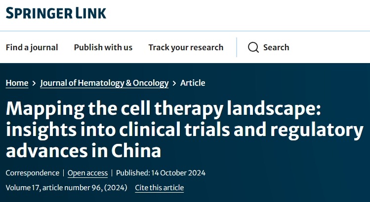 繪制細胞療法進展圖：以便洞察中國細胞治療的臨床試驗和監(jiān)管進展