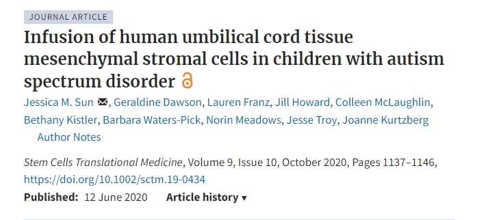 人類臍帶組織間充質(zhì)基質(zhì)細(xì)胞輸注治療自閉癥譜系障礙兒童