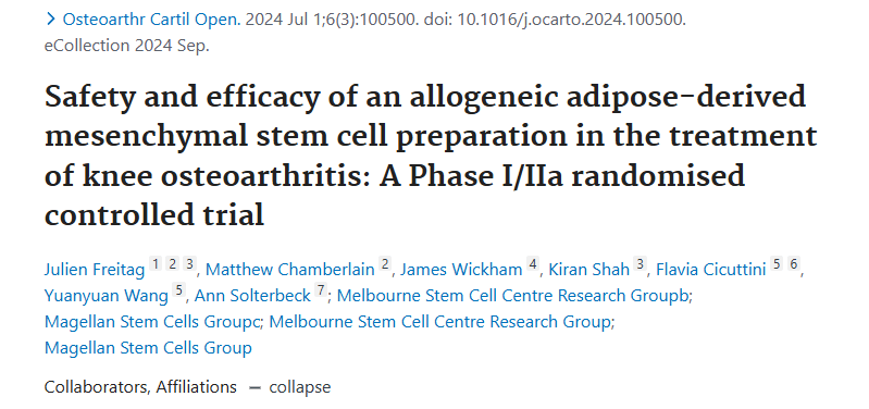 《同種異體脂肪間充質(zhì)干細胞制劑治療膝關(guān)節(jié)骨關(guān)節(jié)炎的安全性和有效性：I/IIa 期隨機對照試驗》
