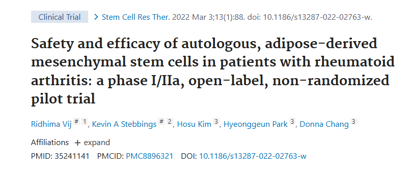《自體脂肪間充質(zhì)干細(xì)胞治療類風(fēng)濕關(guān)節(jié)炎患者的安全性和有效性：一項 I/IIa 期、開放標(biāo)簽、非隨機試點試驗》