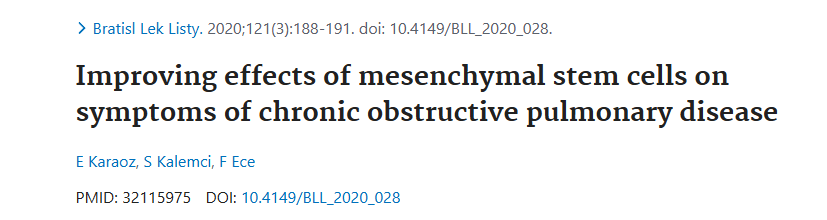 《間充質干細胞對慢性阻塞性肺病癥狀的改善作用》
