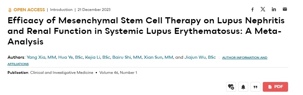 間充質(zhì)干細(xì)胞治療系統(tǒng)性紅斑狼瘡性腎炎及腎功能療效的薈萃分析