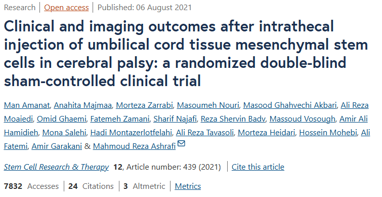《腦癱患者臍帶組織間充質(zhì)干細胞鞘內(nèi)注射后的臨床和影像學結果：一項隨機雙盲假對照臨床試驗》