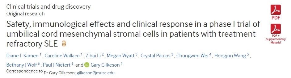 臍帶間充質(zhì)基質(zhì)細(xì)胞治療難治性系統(tǒng)性紅斑狼瘡患者的I期臨床試驗的安全性、免疫學(xué)效果和臨床反應(yīng)