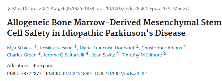 《同種異體骨髓間充質(zhì)干細(xì)胞在特發(fā)性帕金森病中的安全性》