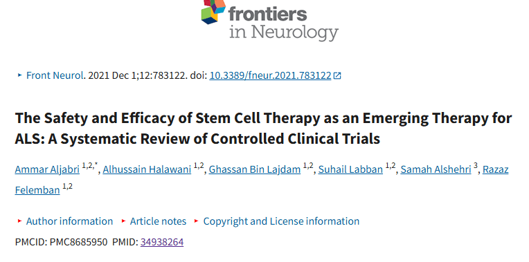 《干細(xì)胞療法作為 ALS 新興療法的安全性和有效性：對(duì)照臨床試驗(yàn)的系統(tǒng)評(píng)價(jià)》
