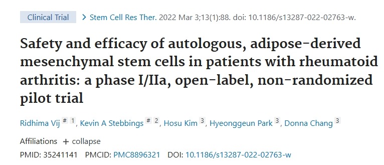 自體脂肪來源的間充質干細胞在類風濕性關節(jié)炎患者中的安全性和有效性：I/IIa期、開放標簽、非隨機試驗