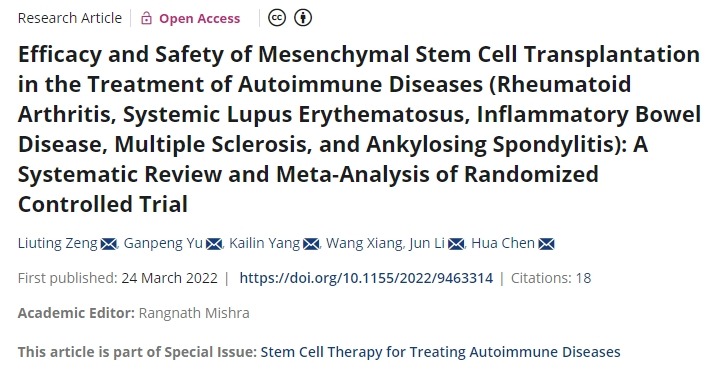 間充質干細胞移植治療自身免疫性疾?。愶L濕關節(jié)炎、系統(tǒng)性紅斑狼瘡、炎癥性腸病、多發(fā)性硬化癥、強直性脊柱炎）的療效和安全性：隨機對照試驗的系統(tǒng)評價和薈萃分析