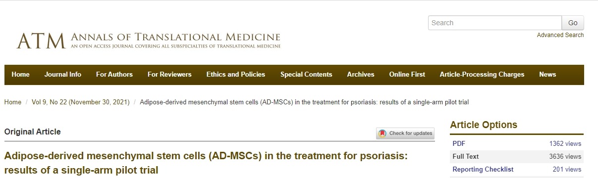 脂肪間充質(zhì)干細(xì)胞（AD-MSCs）治療銀屑病的單臂試驗(yàn)結(jié)果