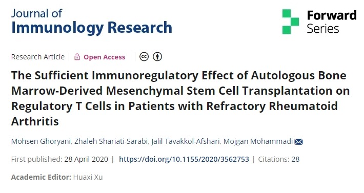 自體骨髓間充質干細胞移植對難治性類風濕關節(jié)炎患者調節(jié)性T細胞的充分免疫調節(jié)作用