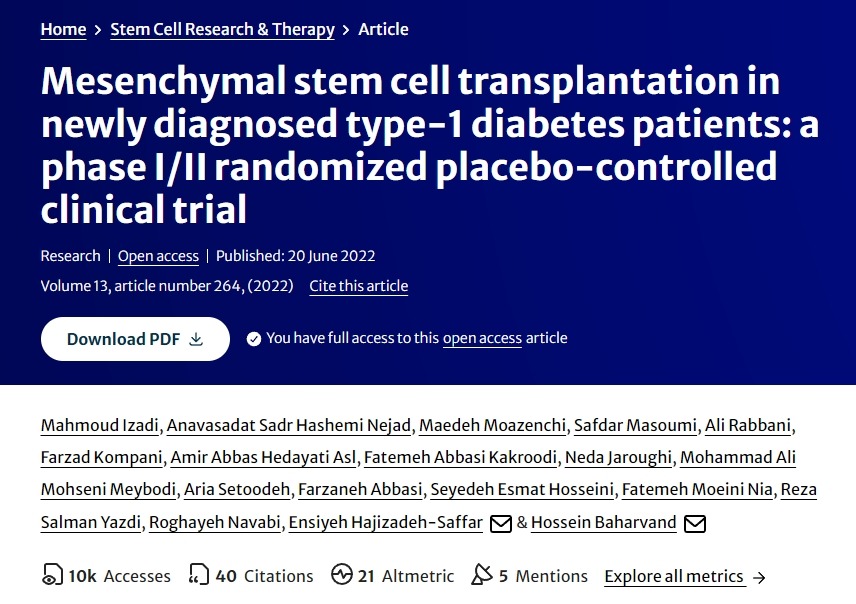 新診斷的 1 型糖尿病患者的間充質(zhì)干細胞移植：一項 I/II 期隨機安慰劑對照臨床試驗