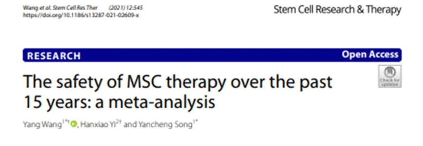 回顧了過去15年的間充質(zhì)干細(xì)胞臨床試驗