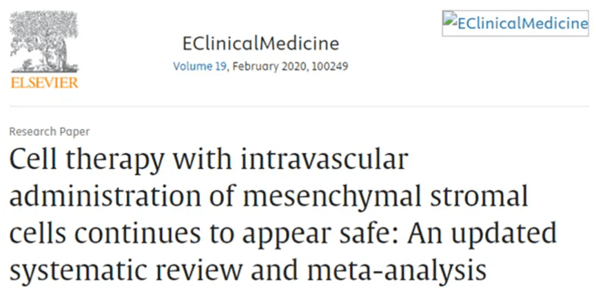 間充質(zhì)基質(zhì)細(xì)胞血管內(nèi)給藥的細(xì)胞療法繼續(xù)被視為安全的：最新的系統(tǒng)評價和薈萃分析