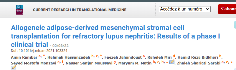 《同種異體脂肪間充質(zhì)基質(zhì)細胞移植治療難治性狼瘡腎炎：I 期臨床試驗結(jié)果》