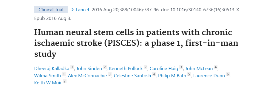 慢性缺血性卒中 （PISCES） 患者的人神經干細胞：一項 1 期首次人體研究