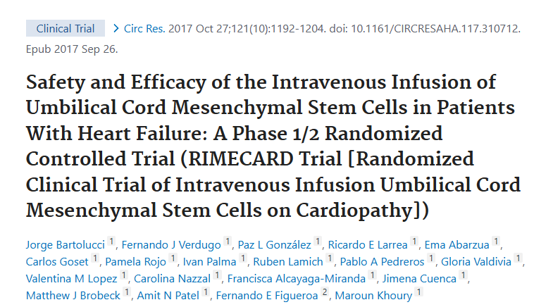 臍帶間充質(zhì)干細胞靜脈輸注治療心力衰竭患者的安全性和有效性：1/2期隨機對照試驗