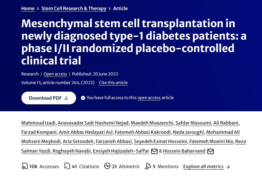 間充質(zhì)干細(xì)胞移植治療新診斷的1型糖尿病患者的一項I/II期隨機(jī)安慰劑對照臨床試驗