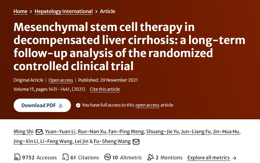 間充質(zhì)干細(xì)胞治療失代償性肝硬化：隨機(jī)對照臨床試驗(yàn)的長期隨訪分析