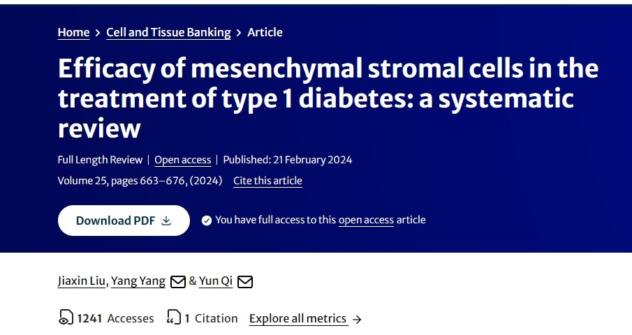 間充質(zhì)基質(zhì)細(xì)胞治療1型糖尿病的療效：系統(tǒng)評價(jià)