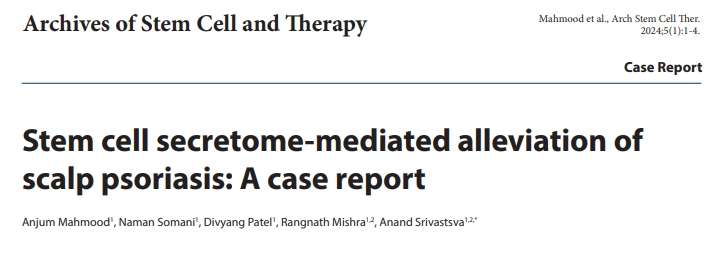 干細(xì)胞分泌組介導(dǎo)的頭皮牛皮癬緩解：病例報(bào)告