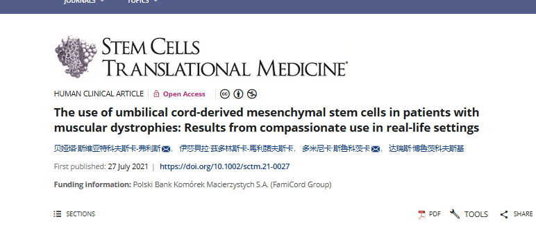 2021年干細(xì)胞治療肌肉萎縮癥臨床案例