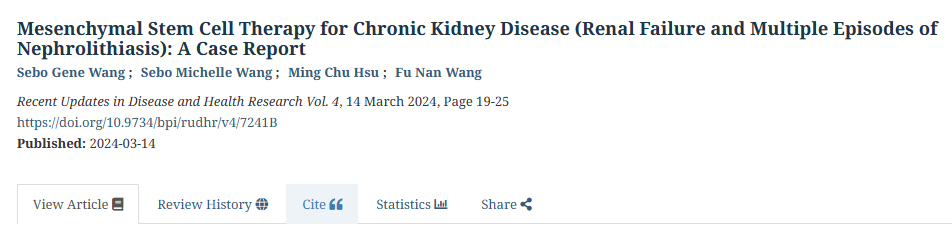 間充質(zhì)干細(xì)胞治療慢性腎?。I衰竭和多次發(fā)作的腎結(jié)石）：病例報(bào)告