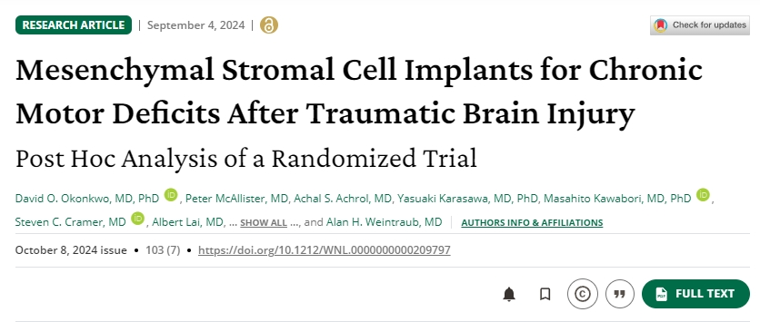 干細胞治療顱腦損傷后慢性運動障礙隨機試驗的事后分析