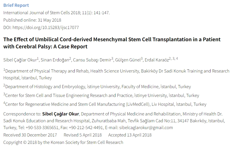 臍帶間充質(zhì)干細(xì)胞移植治療腦癱患者療效觀察：病例報(bào)告