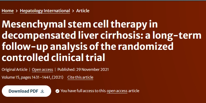 間充質(zhì)干細(xì)胞治療失代償性肝硬化：隨機(jī)對(duì)照臨床試驗(yàn)的長(zhǎng)期隨訪分析