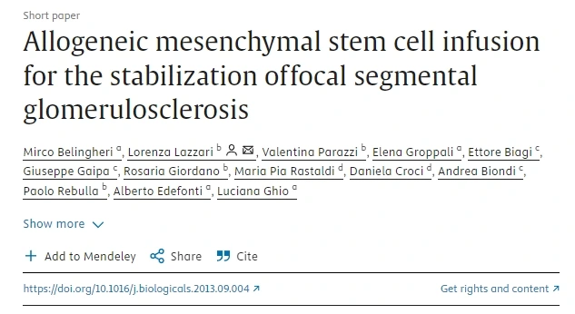 同種異體間充質(zhì)干細胞輸注用于穩(wěn)定局灶節(jié)段性腎小球硬化癥