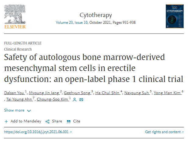 間充質干細胞治療勃起功能障礙的安全性：一項開放的1期臨床試驗