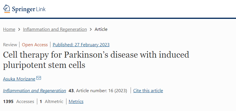 誘導(dǎo)多能干細胞(iPSCs)療法為帕金森病的治療提供了新希望