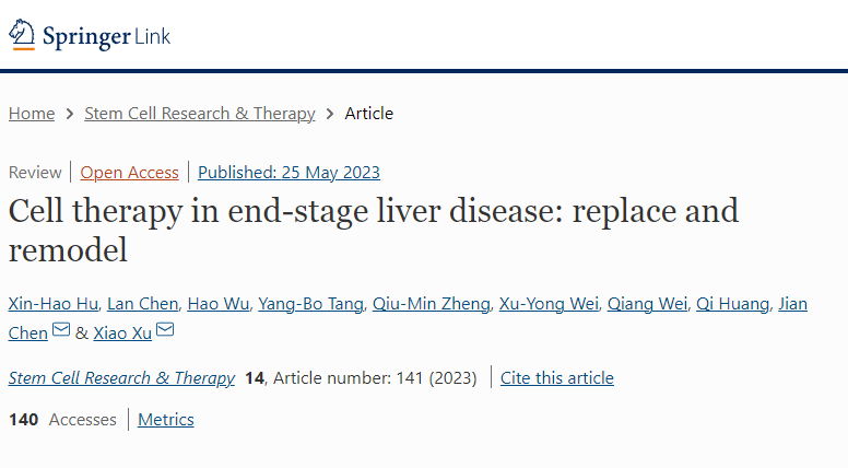 《干細胞研究與治療》細胞治療終末期肝?。禾娲c重塑