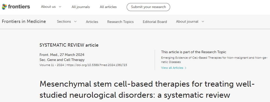 43項系統(tǒng)綜述評價干細(xì)胞治療神經(jīng)系統(tǒng)疾病的安全性