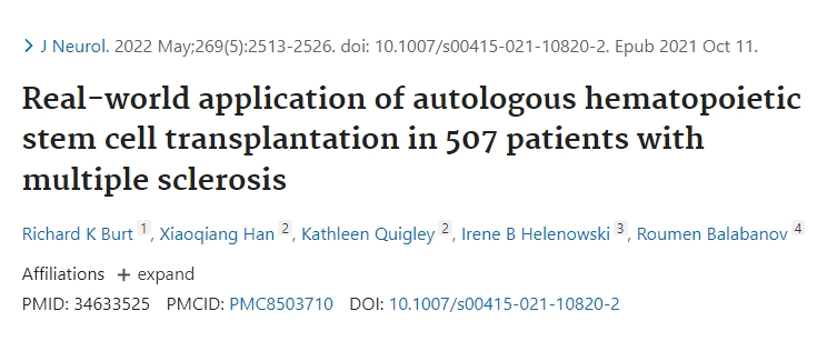 神經(jīng)學(xué)雜志：自體造血干細胞移植在507例多發(fā)性硬化癥患者中的真實應(yīng)用