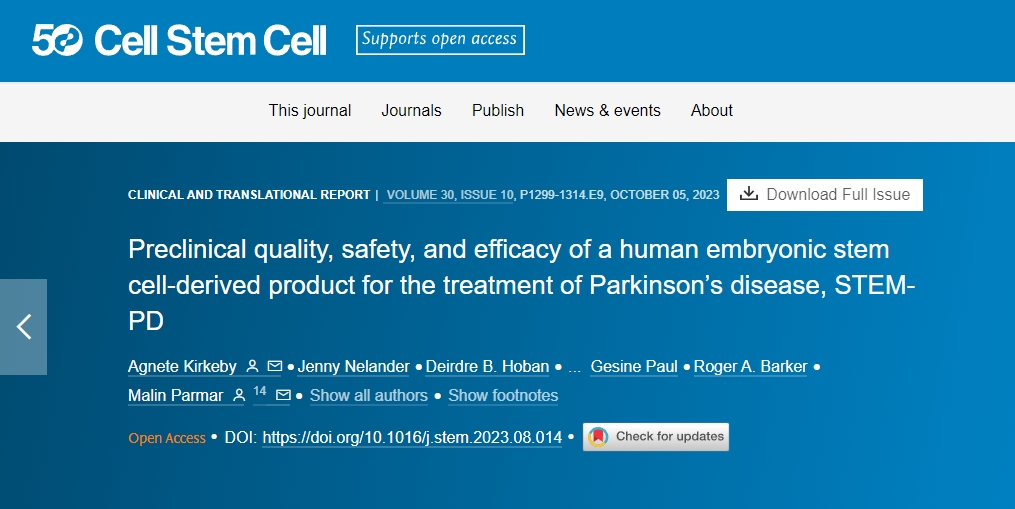 用于治療帕金森病 (STEM-PD) 的人類胚胎干細胞衍生產(chǎn)品的臨床前質(zhì)量、安全性和功效