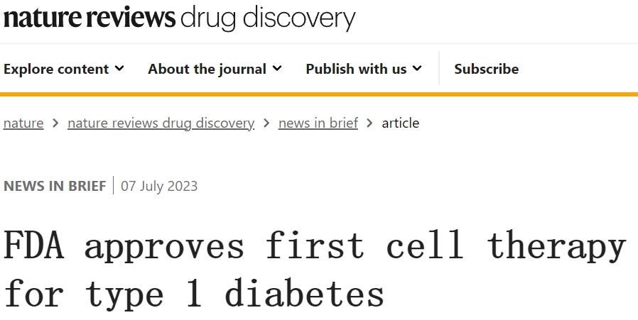 FDA批準首個治療1型糖尿病的細胞療法