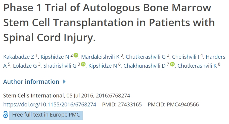 脊髓損傷患者自體骨髓干細(xì)胞移植的一期試驗(yàn)