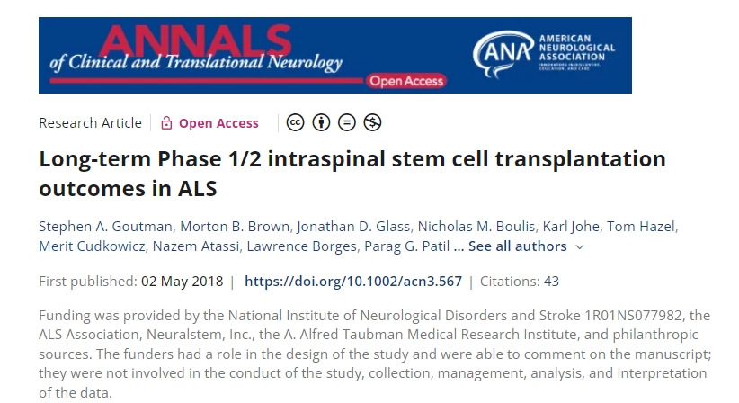 干細(xì)胞脊柱內(nèi)長(zhǎng)期移植治療漸凍癥患者1/2期臨床結(jié)果