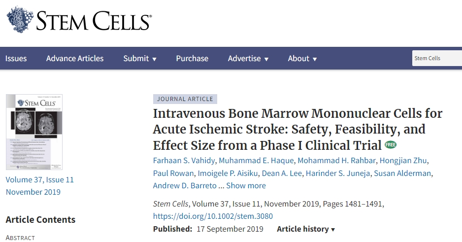靜脈注射骨髓單核細(xì)胞治療急性缺血性中風(fēng)：I 期臨床試驗(yàn)的安全性、可行性和效果大小