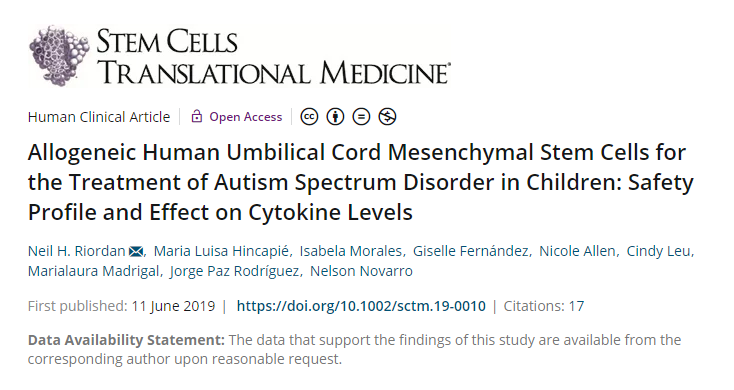 2019年干細(xì)胞治療自閉癥臨床案例