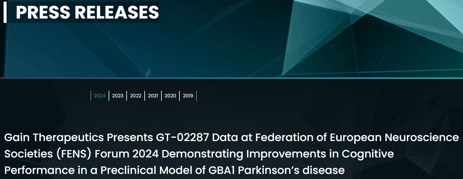 Gain Therapeutics在2024年歐洲神經(jīng)科學(xué)學(xué)會聯(lián)合會 (FENS) 論壇上展示GT-02287數(shù)據(jù)，證明GBA1帕金森病臨床前模型的認(rèn)知能力有所改善