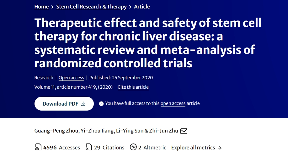 干細(xì)胞治療慢性肝病的治療效果和安全性：隨機(jī)對(duì)照試驗(yàn)的系統(tǒng)評(píng)價(jià)和薈萃分析